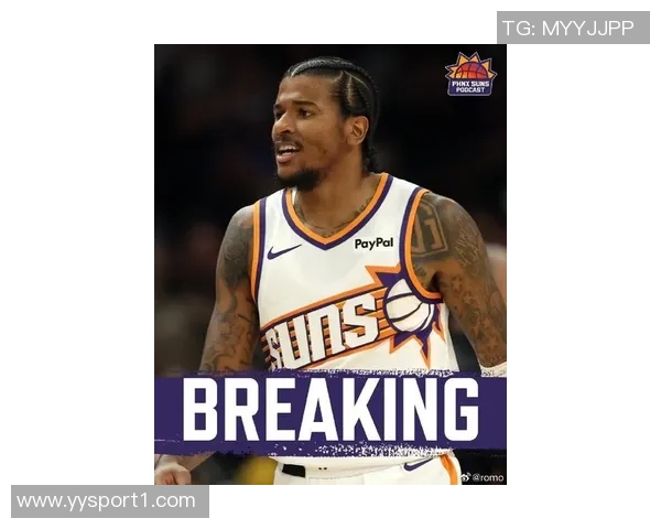 杰伦格林右腿筋伤势恢复缓慢预计两到三周后进行复查