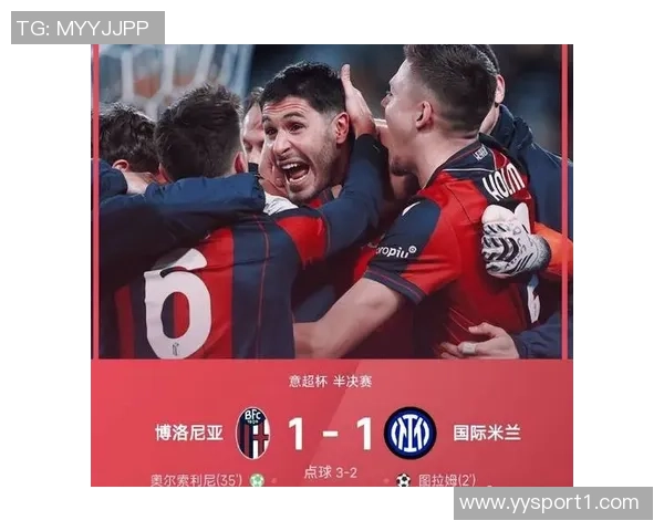 巴斯托尼称赞霍伊伦难以防守不勒斯是意甲最强对手