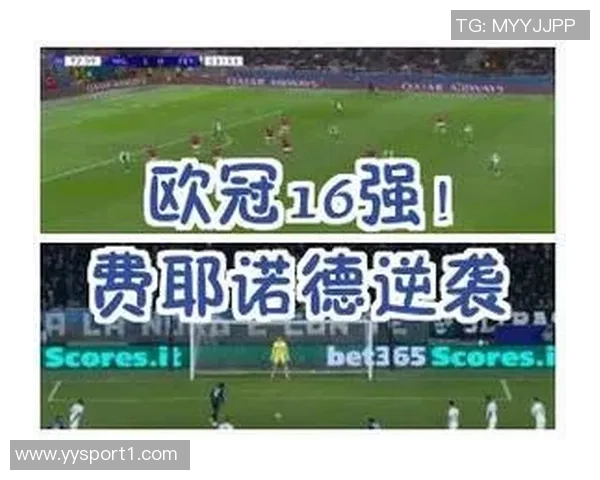 德天空报道拜仁追逐费耶诺德19岁右后卫吉瓦罗雷德英超多队同样关注 德天空报道拜仁追逐费耶诺德19岁右后卫吉瓦罗雷德英超多队同样关注