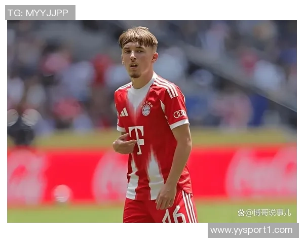 拜仁小将麦克身价首次达150万欧未来发展潜力无限