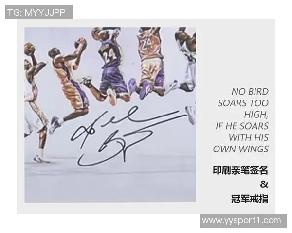 狄龙谈进攻心态与方式的启发来源于科比布莱恩特 狄龙谈进攻心态与方式的启发来源于科比布莱恩特